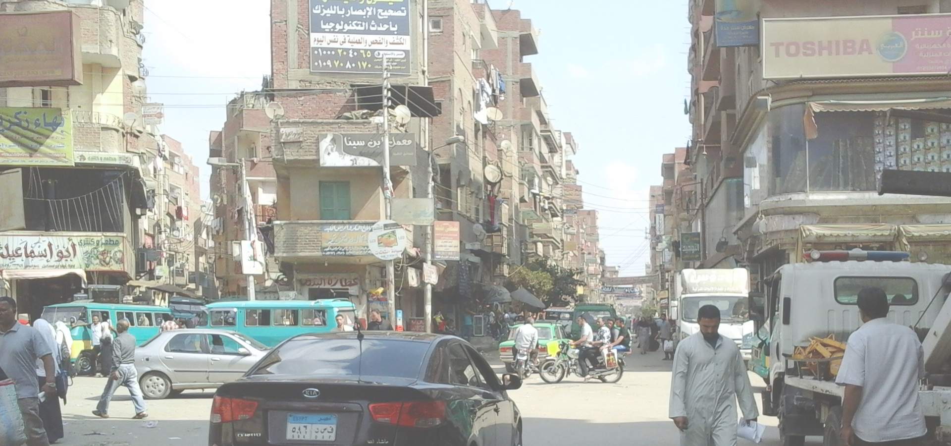 <b>Africa/Cairo/Monufia_Governorate</b>