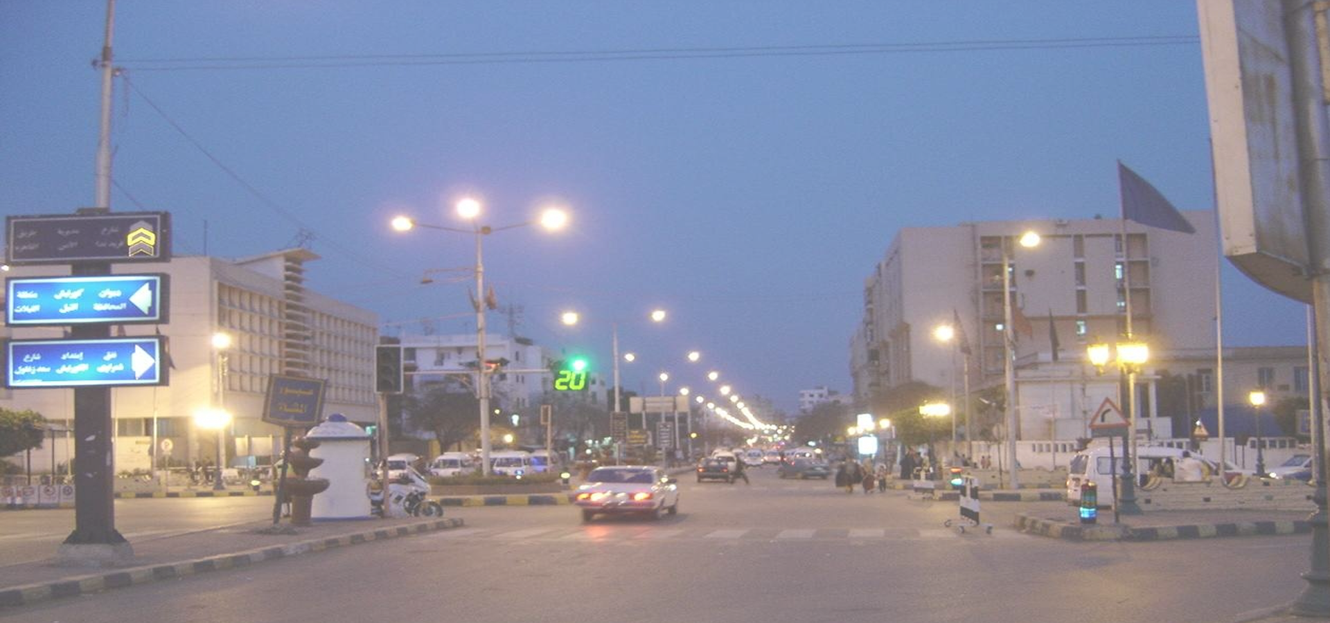 <b>Banha, Qalyubia Governorate, Egypt</b>