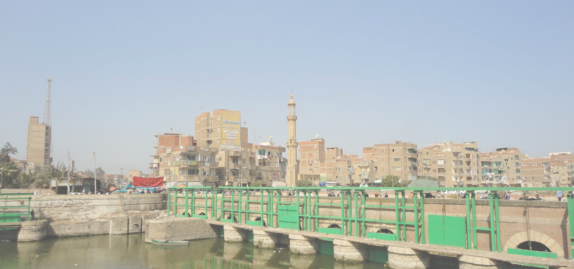 <b>Africa/Cairo/Sharqia_Province</b>