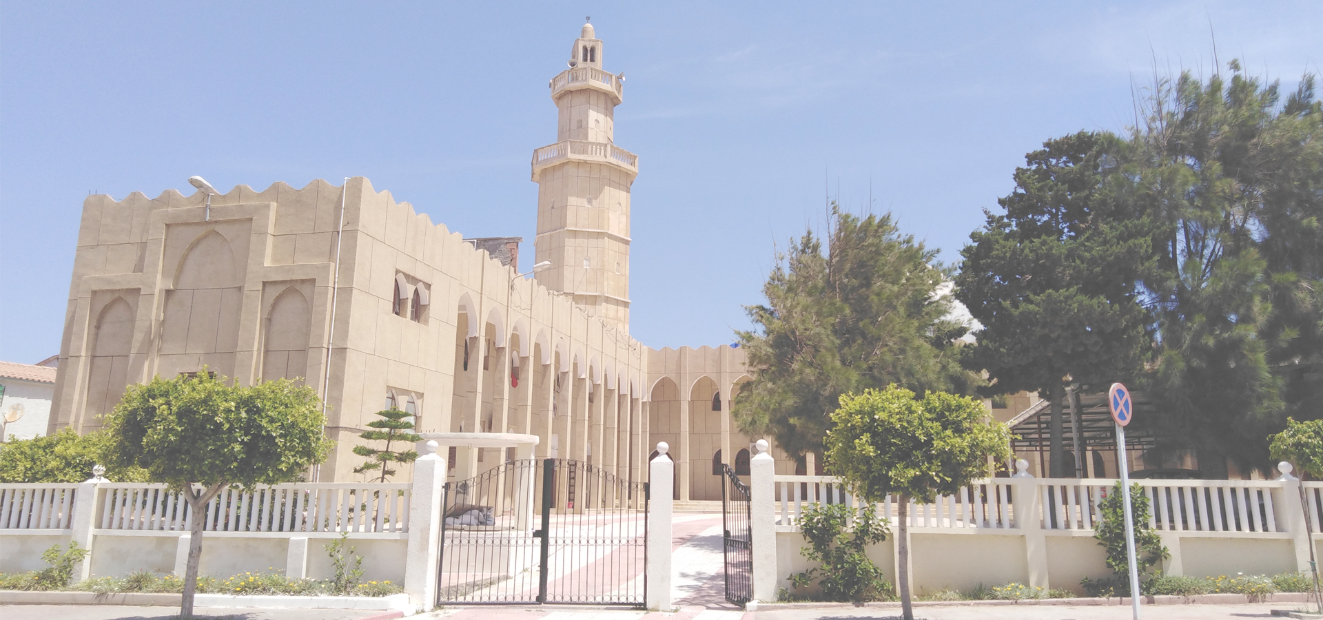 <b>La Marsa, Nabeul Governorate, Tunisia</b>