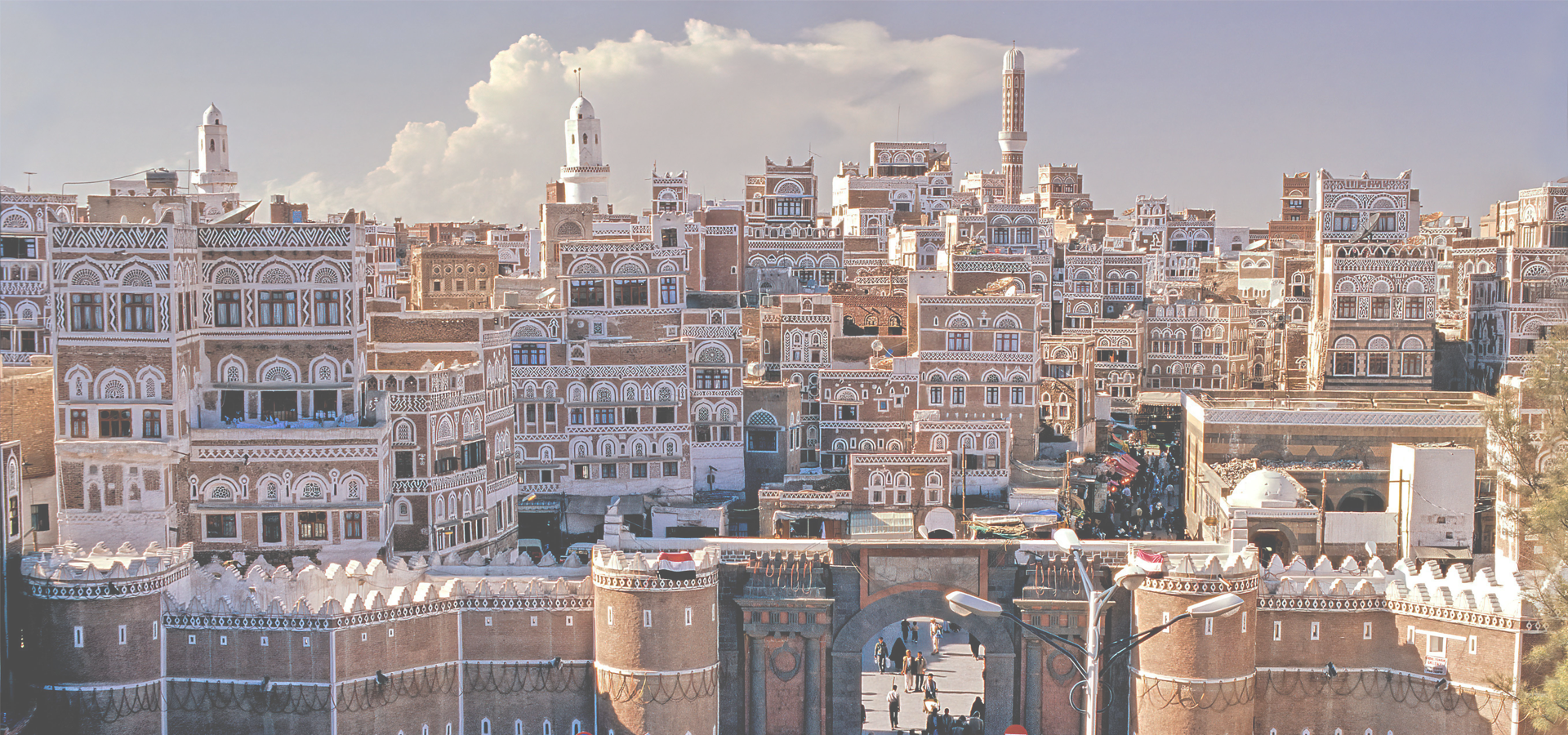 The  SME Market in Yemen