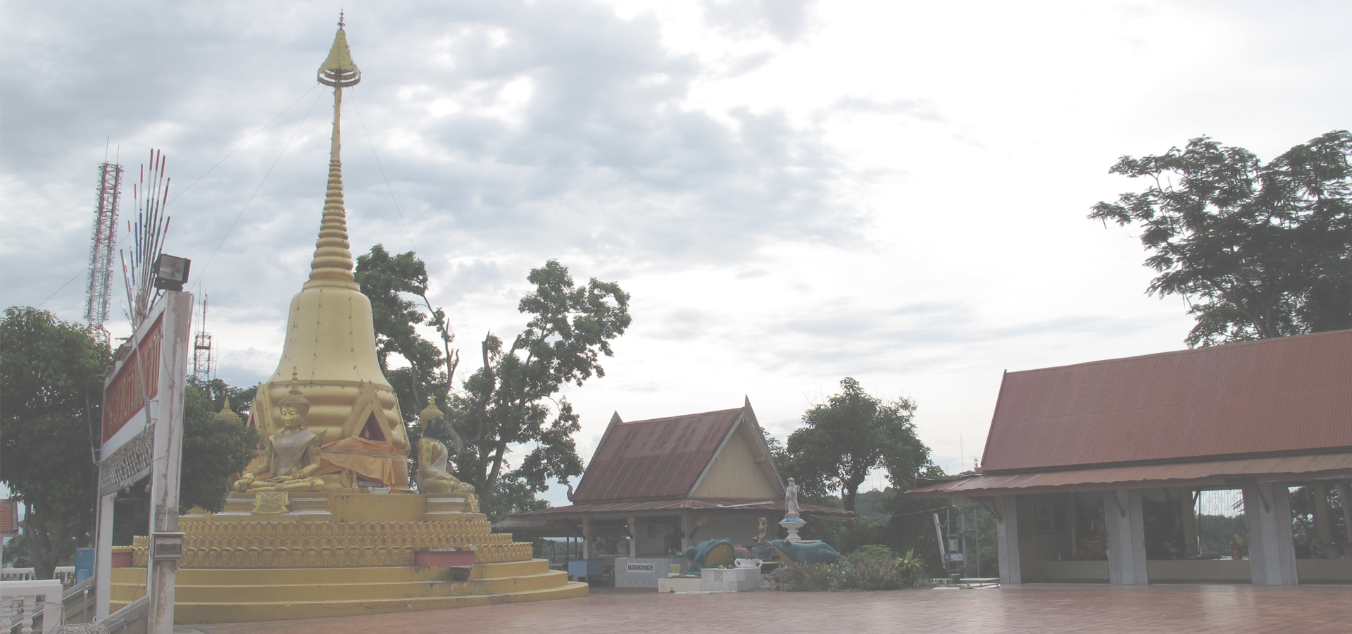 <b>Ban Phot, Phetchabun Province, Thailand</b>
