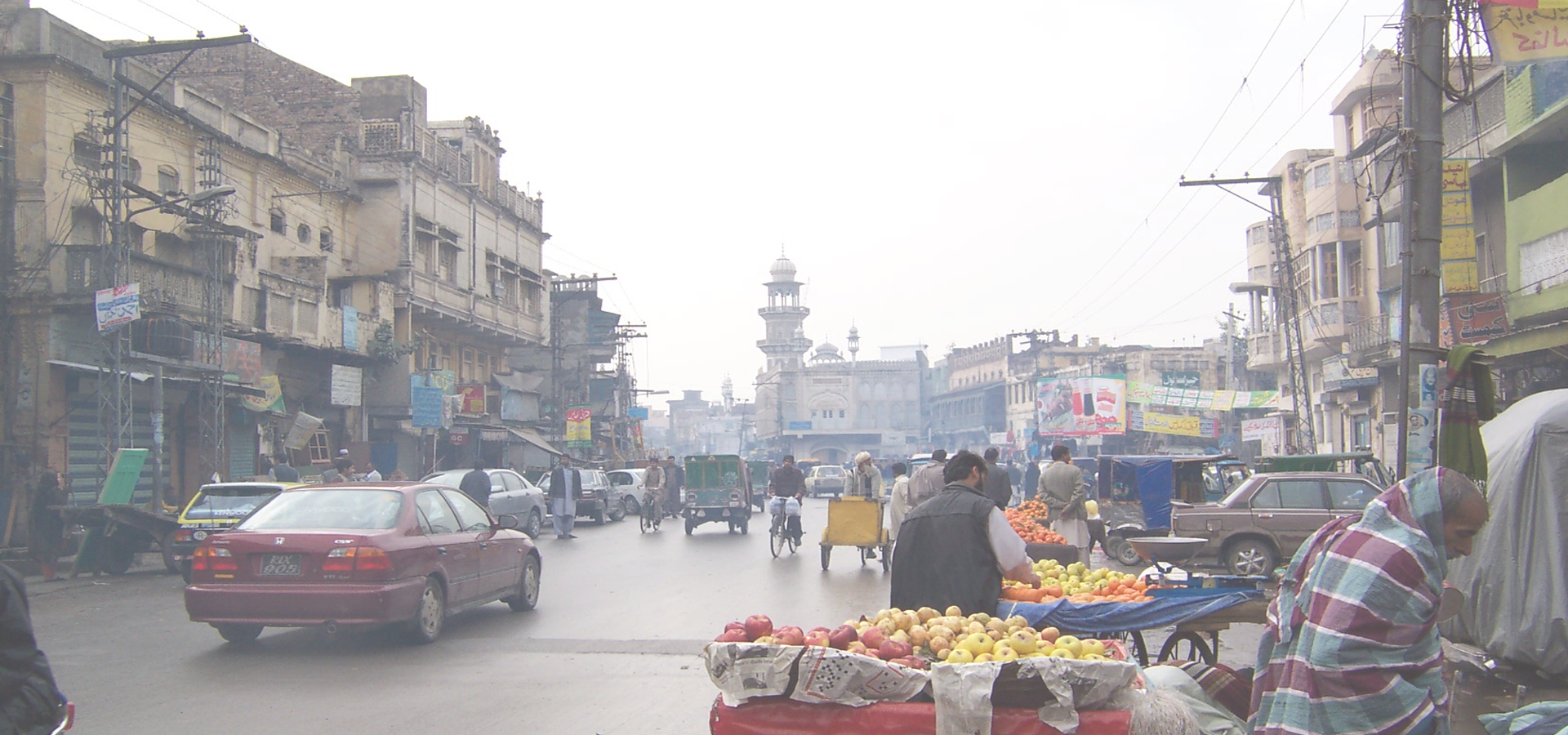<b>Rawalpindi, Punjab Province, Pakistan</b>