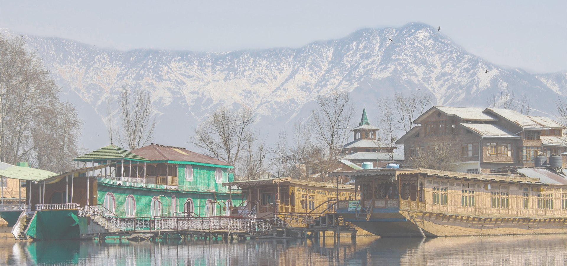 <b>Srinagar, Jammu and Kashmir, India</b>