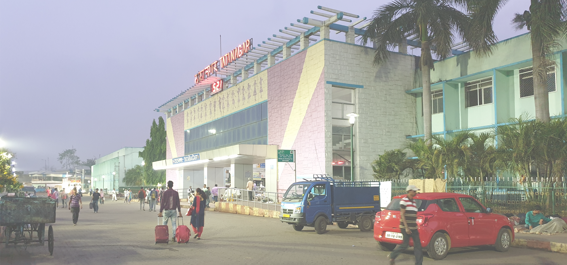 <b>Asia/Kolkata/Jharkhand/Jamshedpur</b>