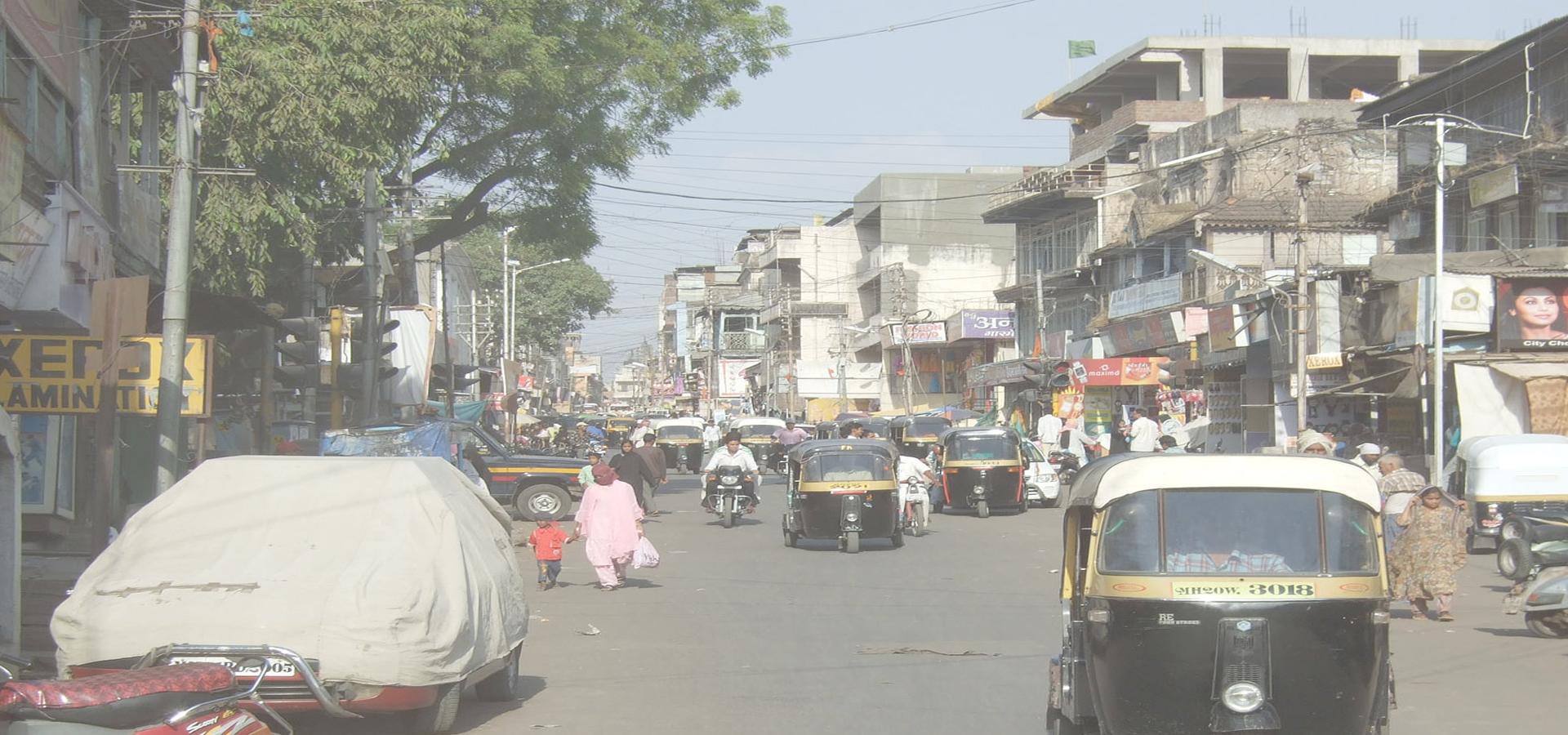 <b>Aurangabad, Maharashtra, India</b>