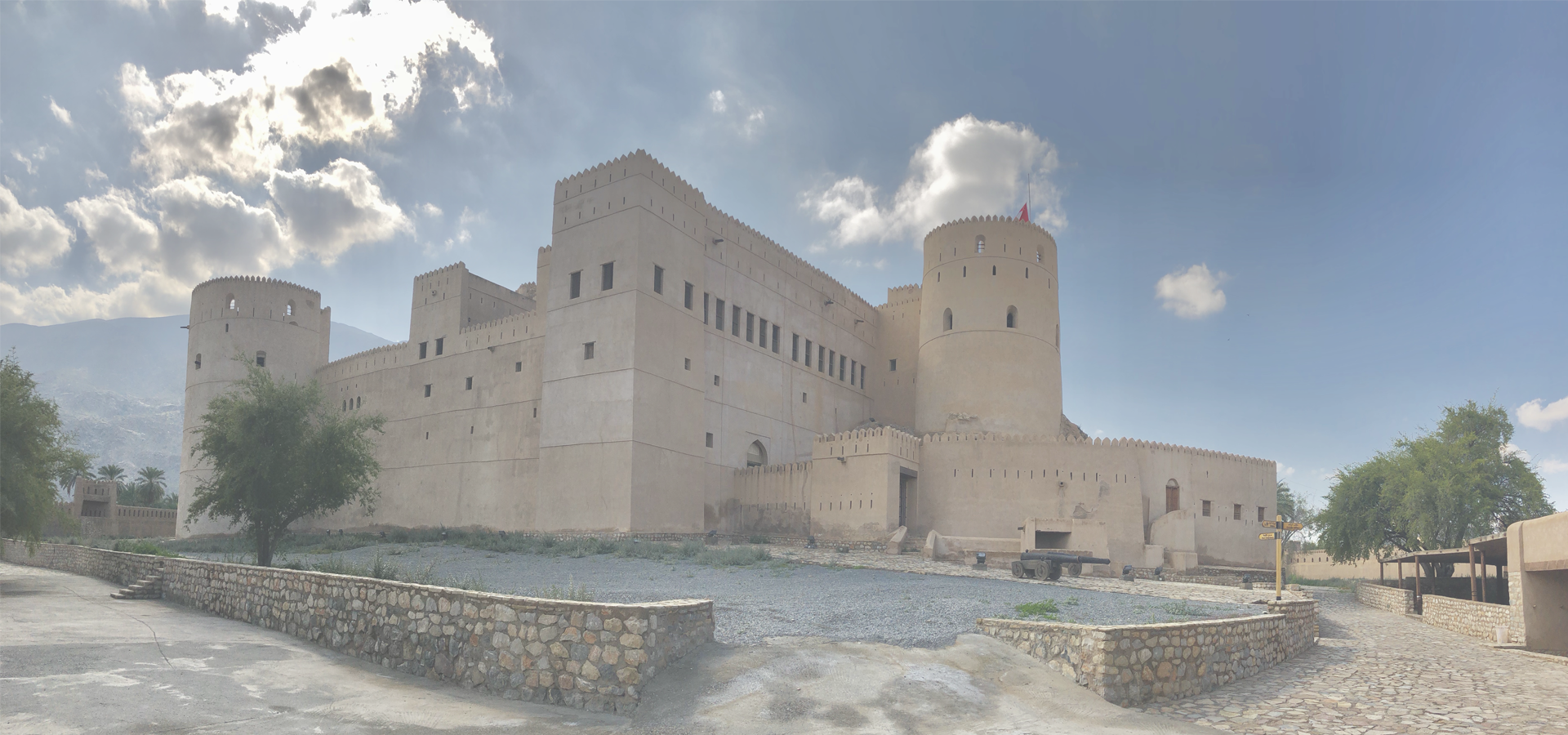 <b>Rustaq, Al Batinah South, Al Batinah Region, Oman</b>