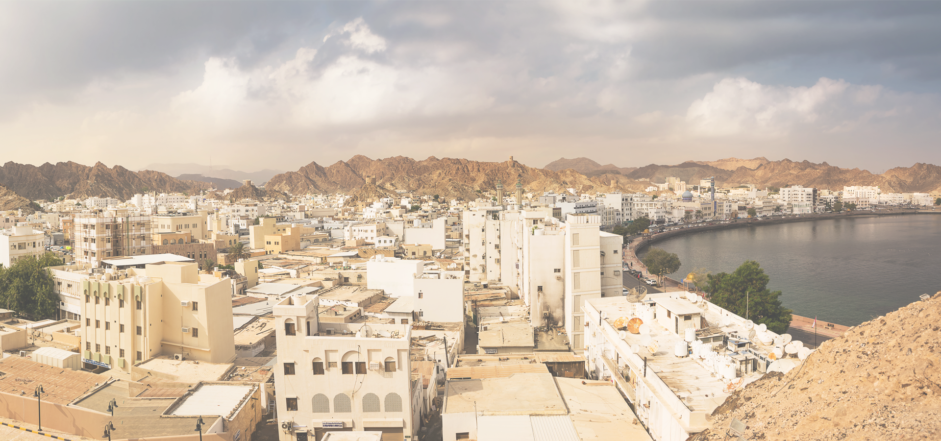 <b>Asia/Muscat/Muscat_Governorate/Muscat</b>
