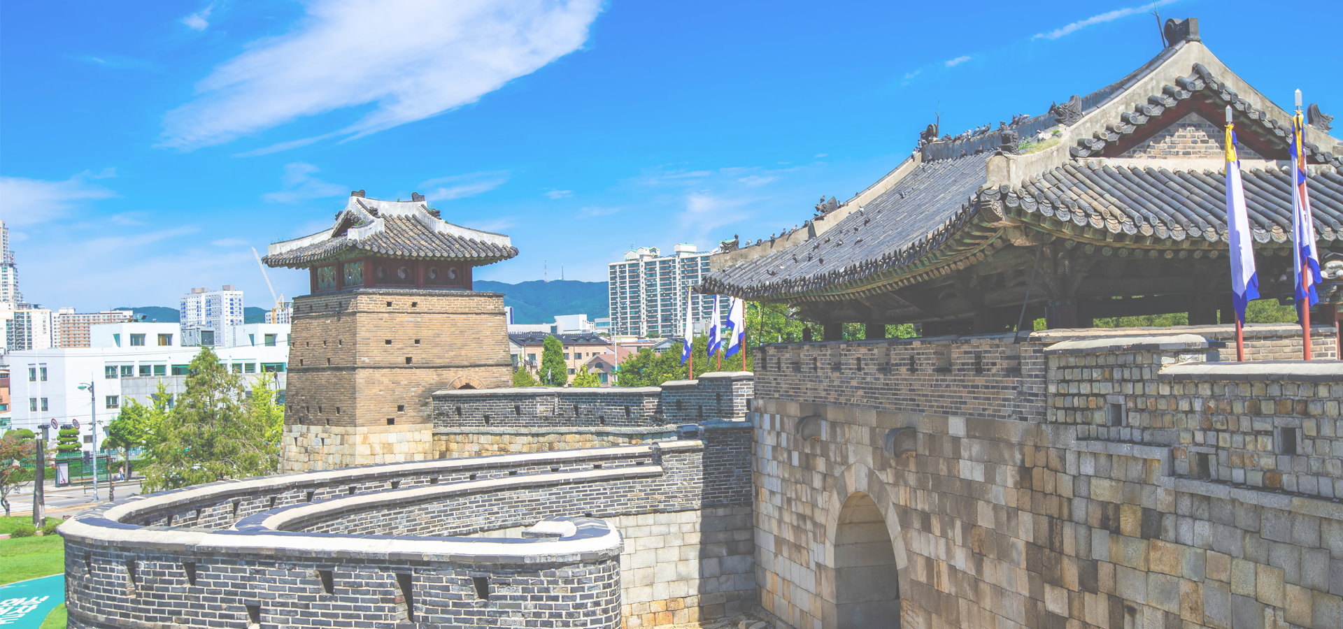 Hwaseong Fortress, Suwon, Seoul, South Korea