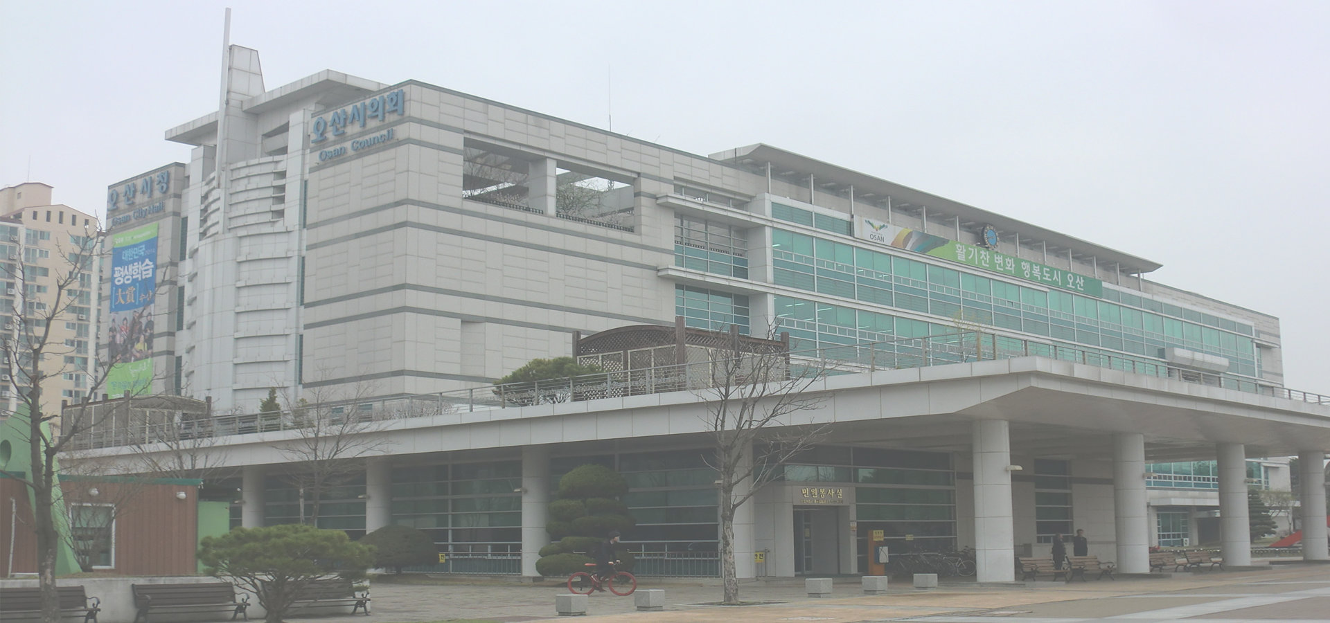 <b>Osan, Gyeonggi Province, Sudogwon, South Korea</b>