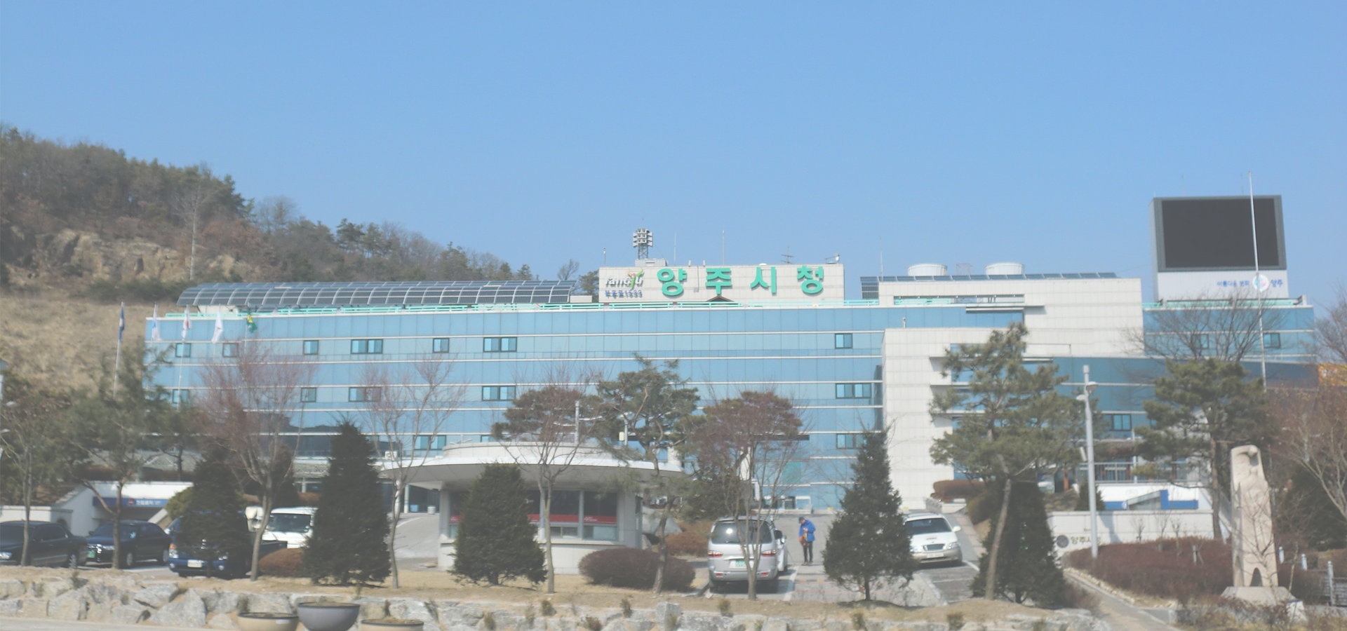 <b>Yangju, Gyeonggi Province, Sudogwon, South Korea</b>