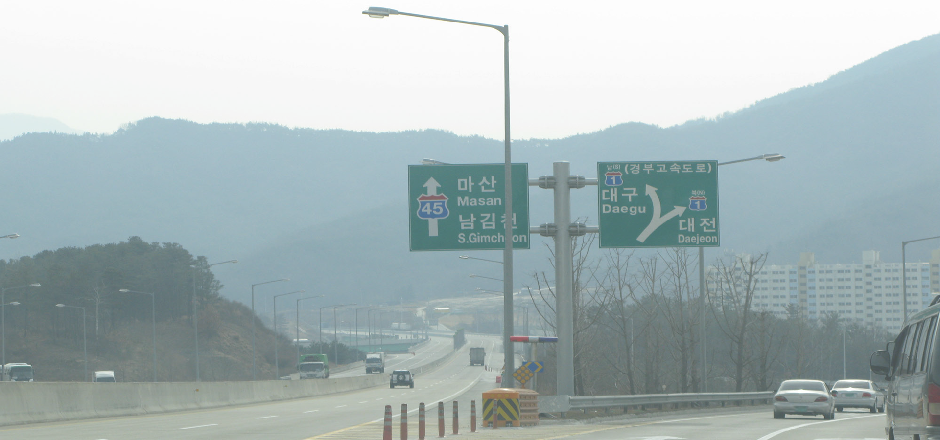 <b>Gimcheon, North Gyeongsang Province, Yeongnam, South Korea</b>
