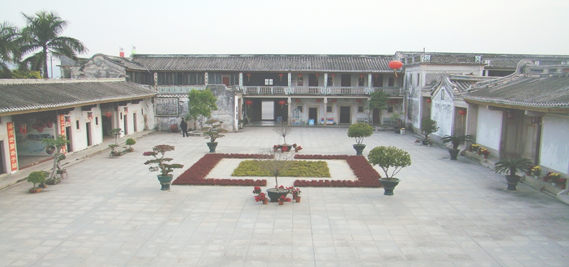 Chenghai, Shantou, Guangdong Province