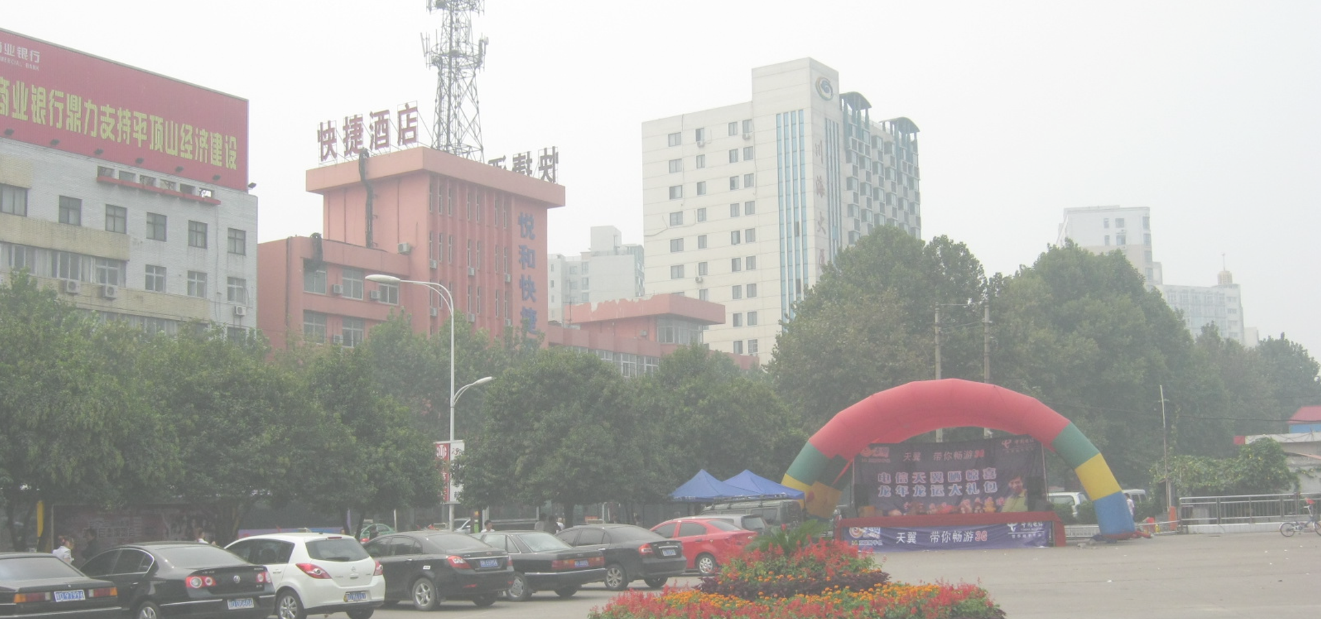 Pingdingshan, Henan