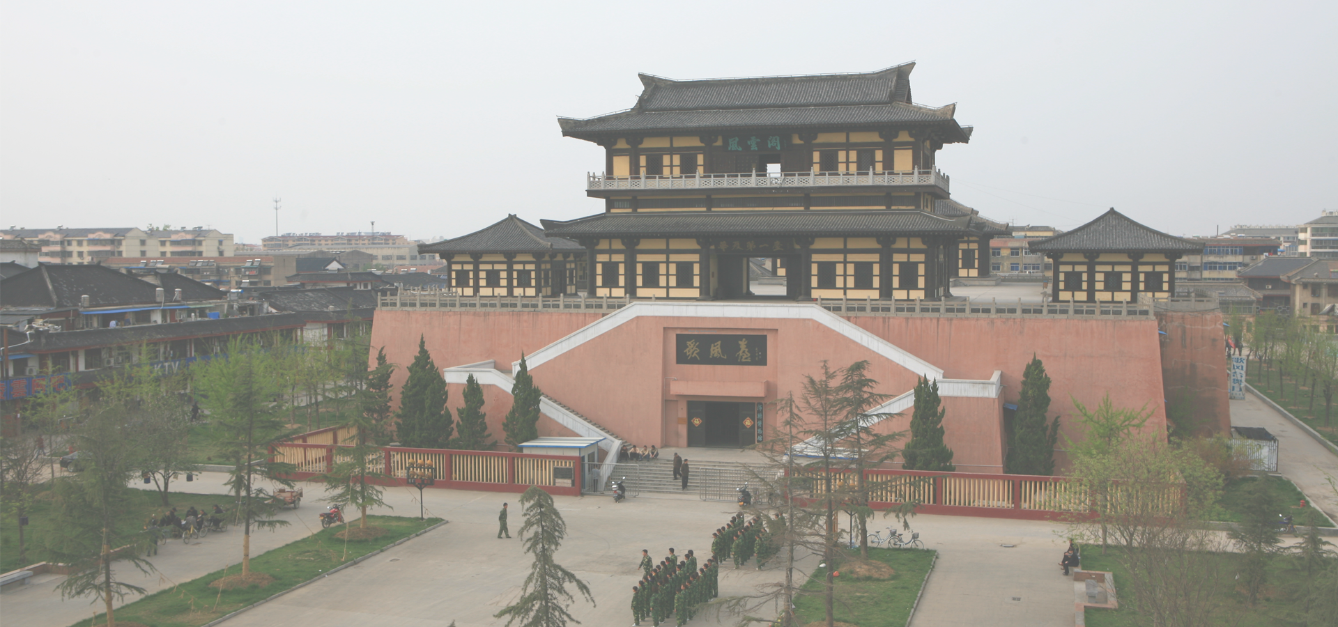 Gefeng Tai Altar in Peixian Couty, Jiangsu