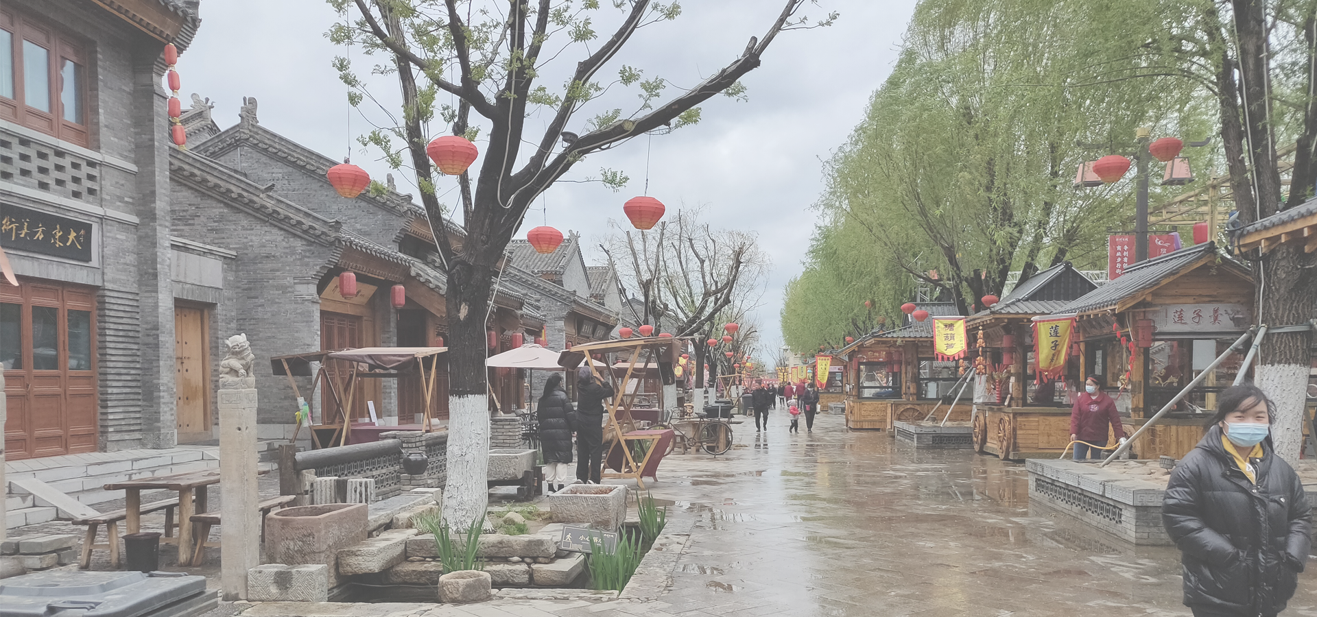 <b>Linyi, Shandong Province, China</b>
