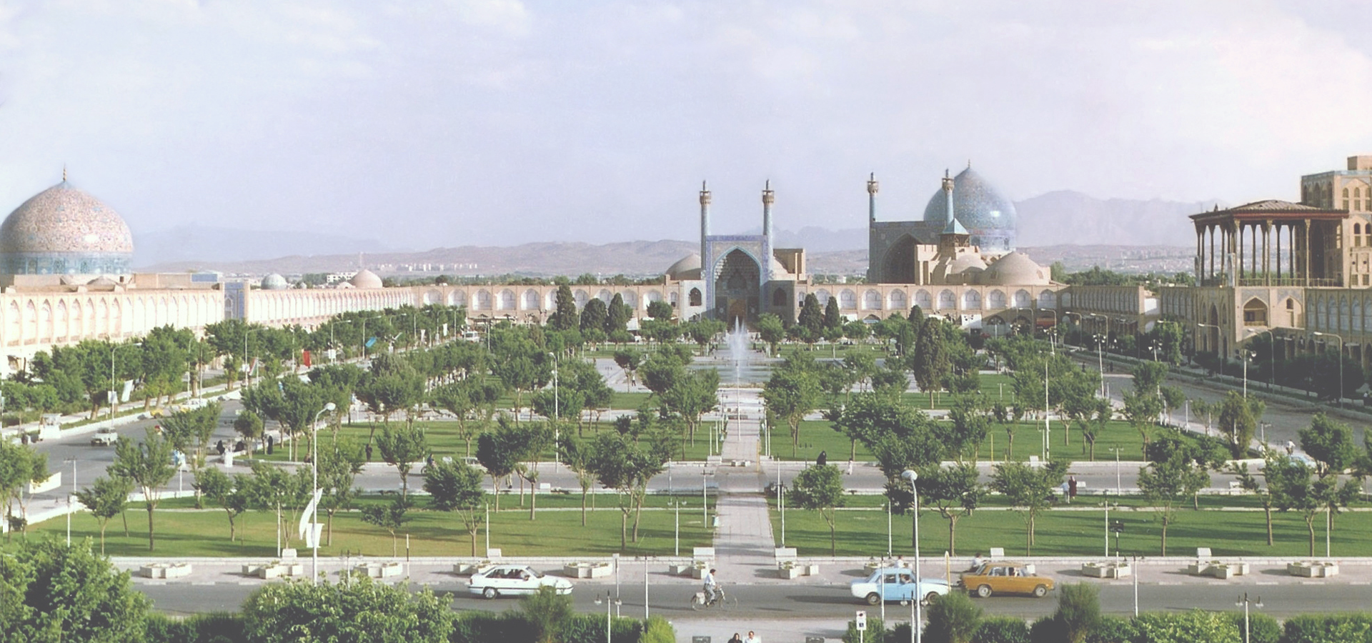 <b>Isfahan, Iran</b>