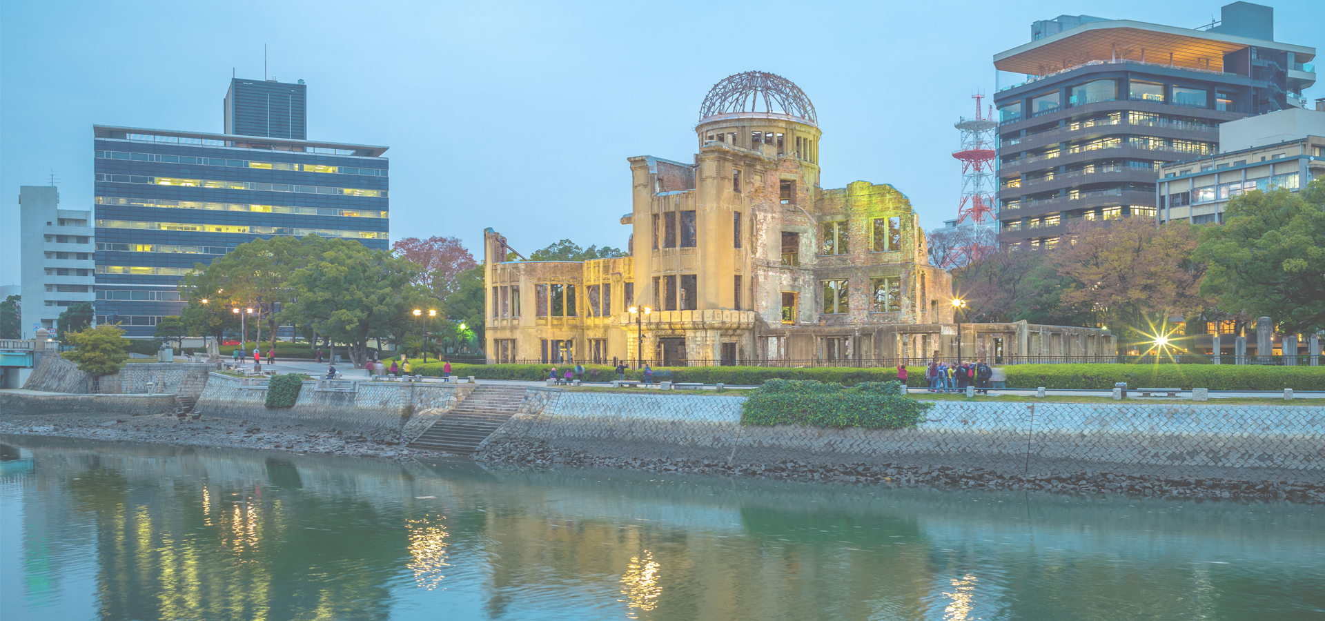 <b>Hiroshima, Chūgoku Region, Japan</b>