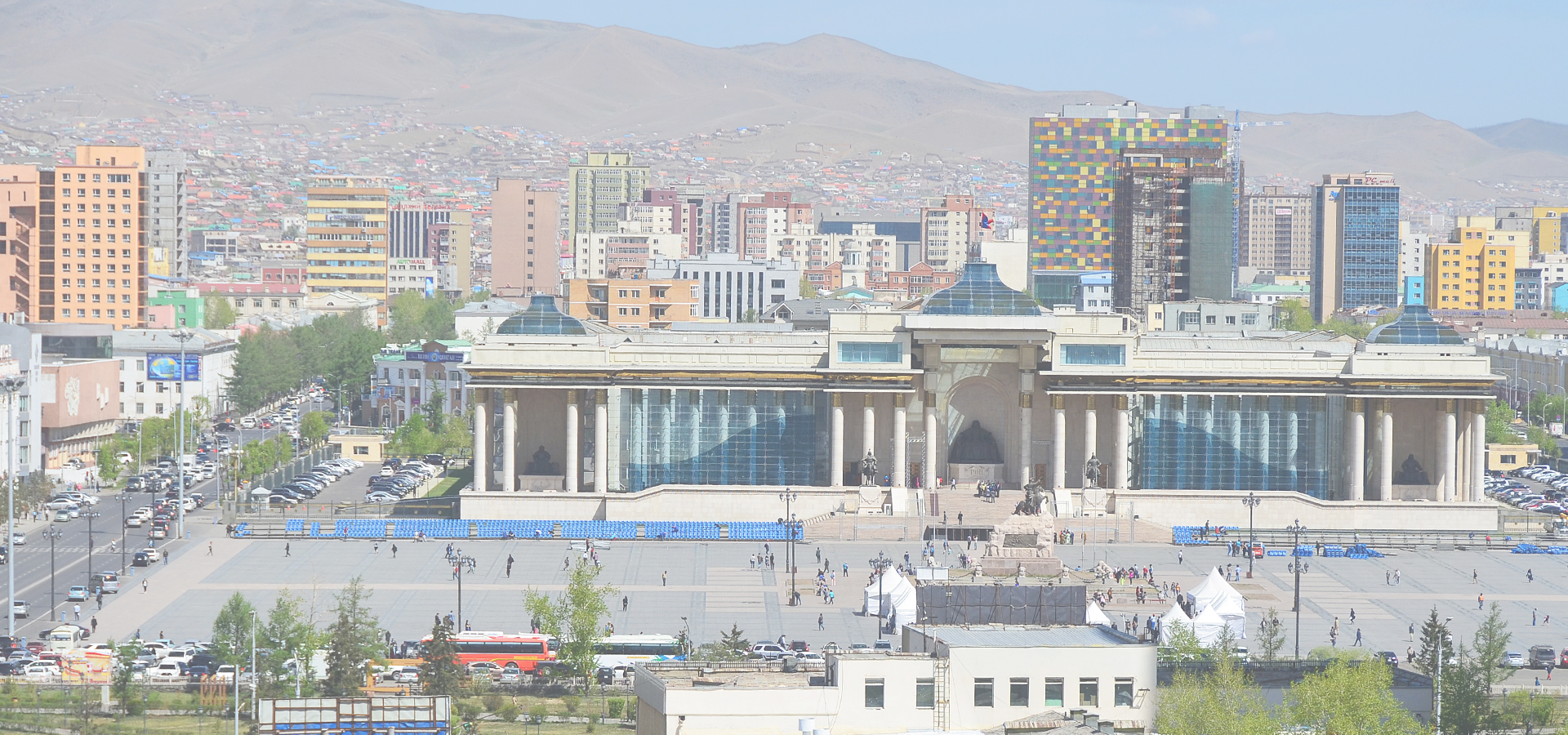 <b>Ulaanbaatar, Mongolia</b>