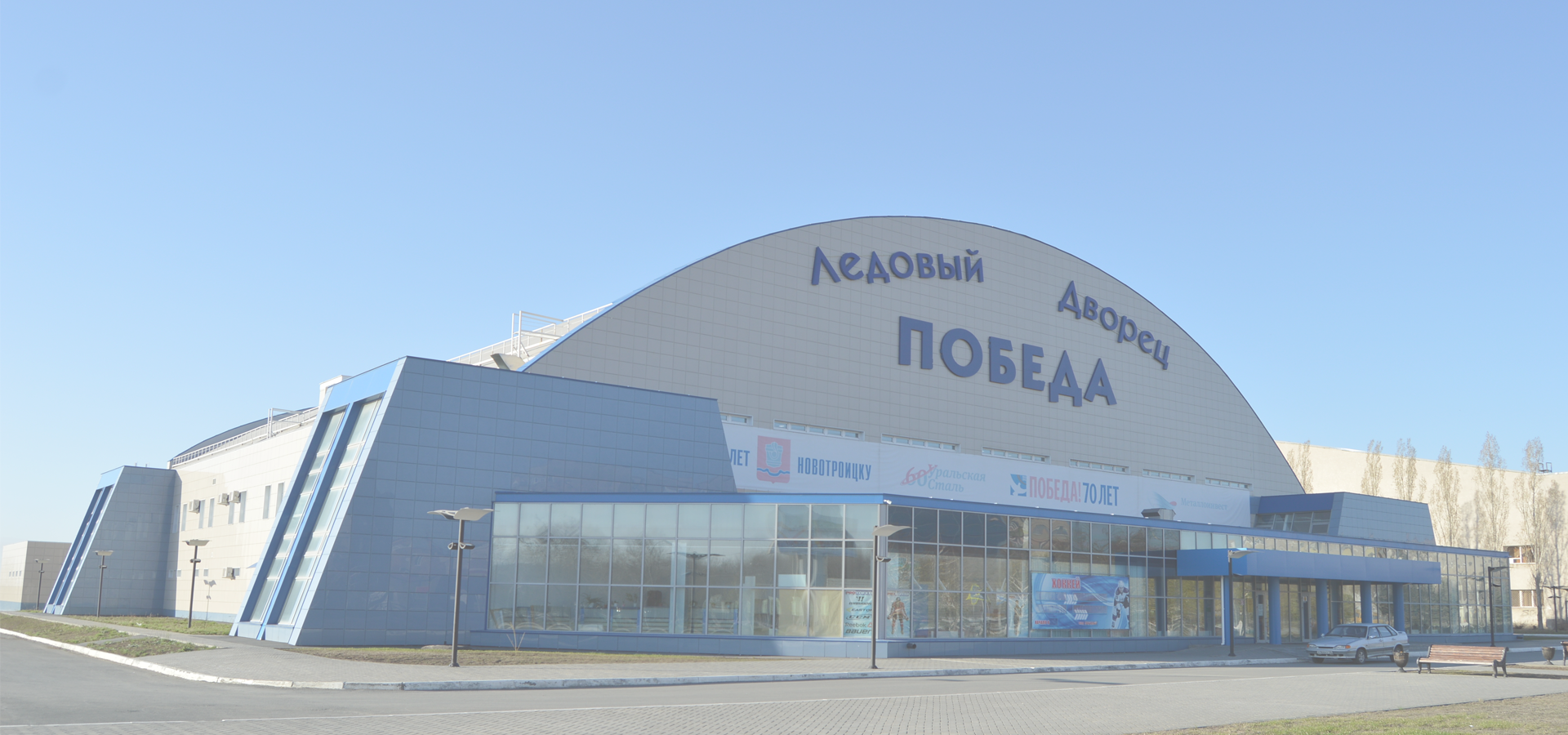 <b>Asia/Yekaterinburg/Orenburg_Oblast/Novotroitsk</b>
