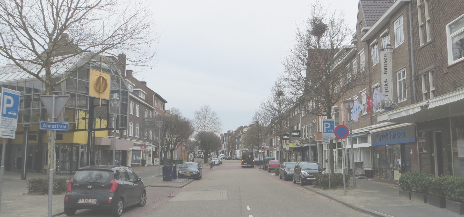 <b>Geleen, Limburg Province, Netherlands</b>