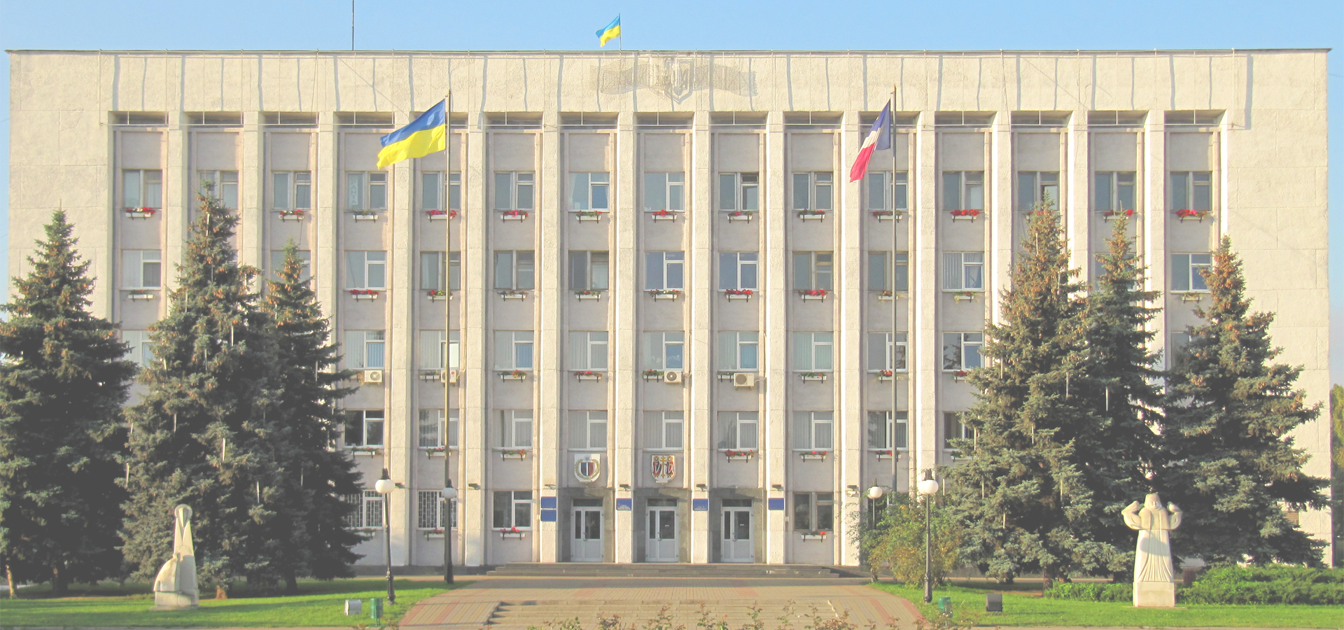 <b>Vyshhorod, Kyiv Oblast, Ukraine</b>