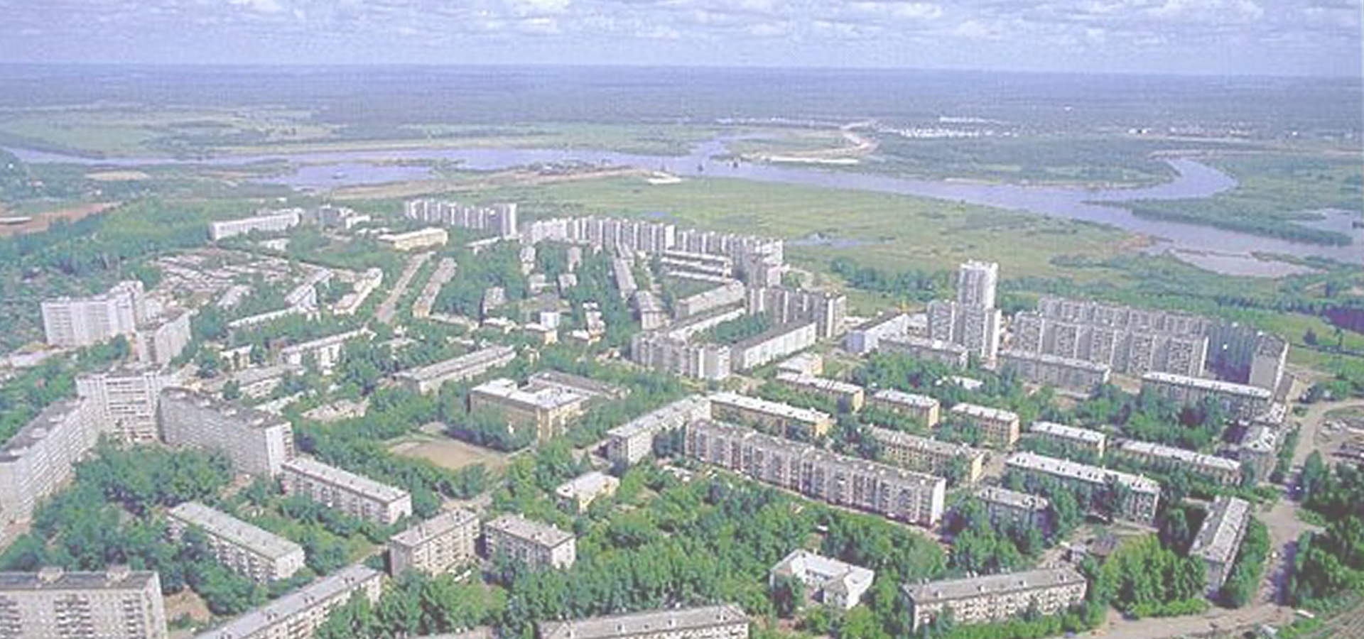 <b>Kirov, Volga Federal district, Russia</b>