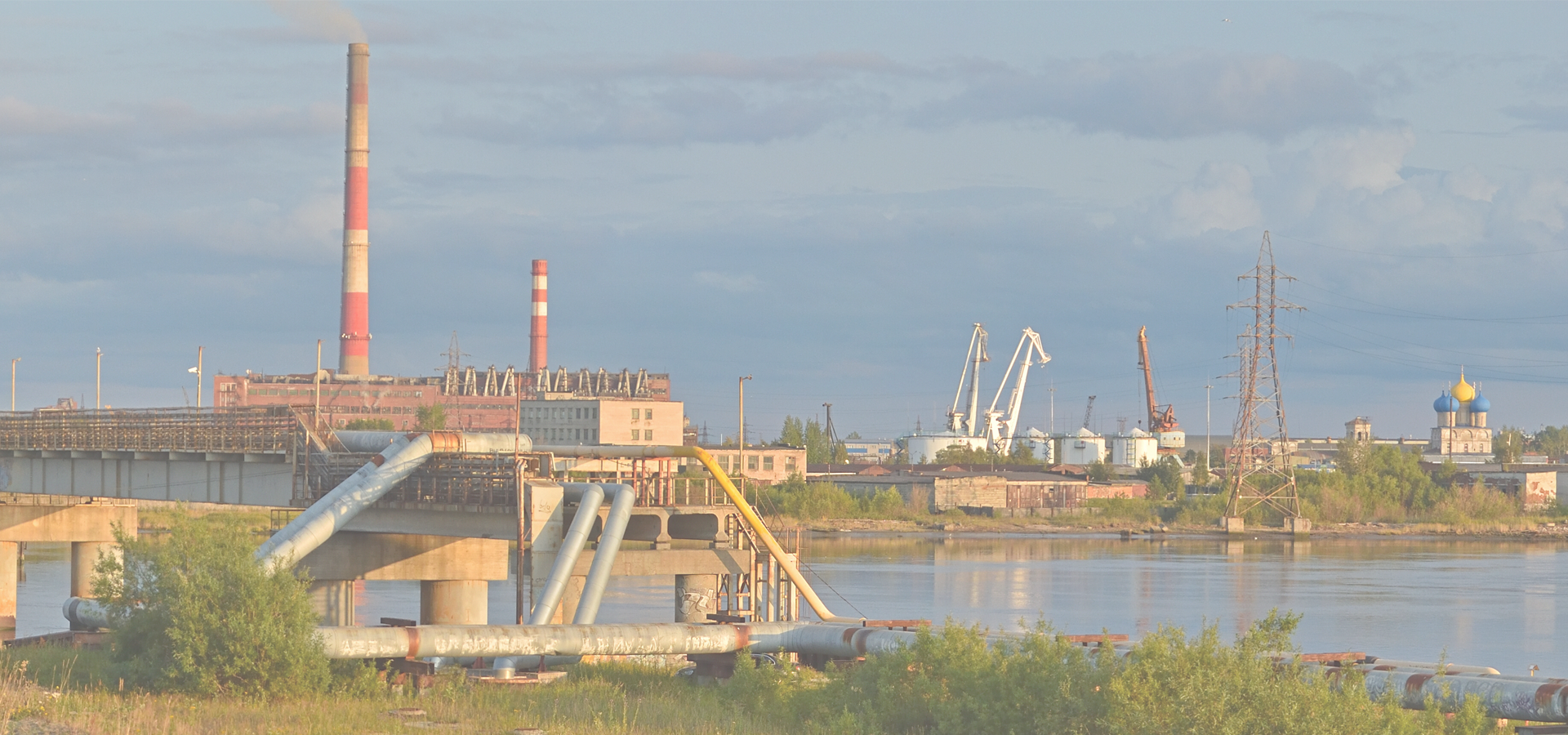 <b>Severodvinsk, Arkhangelsk Oblast, Russia</b>