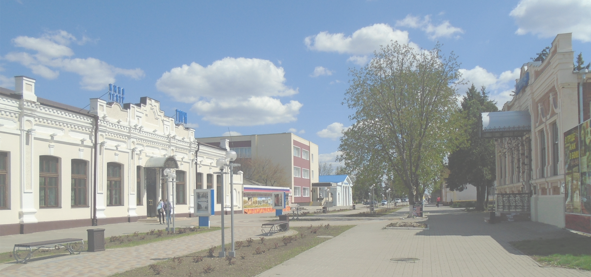 <b>Leningradskaya, Krasnodar Krai, Southern Federal District, Russia</b>