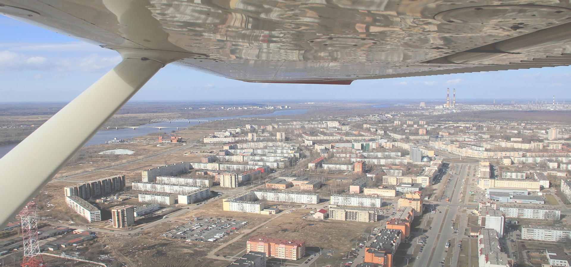 <b>Kirishi, Leningrad Oblast, Northwestern Federal District, Russia</b>