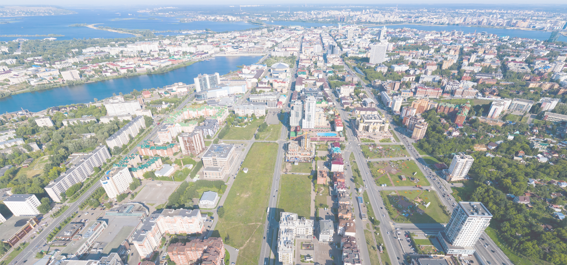 Kazan, Russia. Aerial view