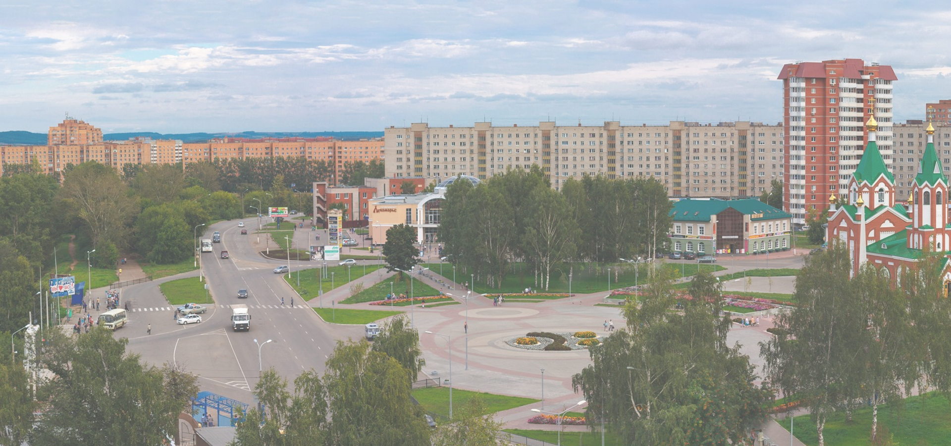 <b>Glazov, Udmurtiya Republic, Volga Federal district, Russia</b>