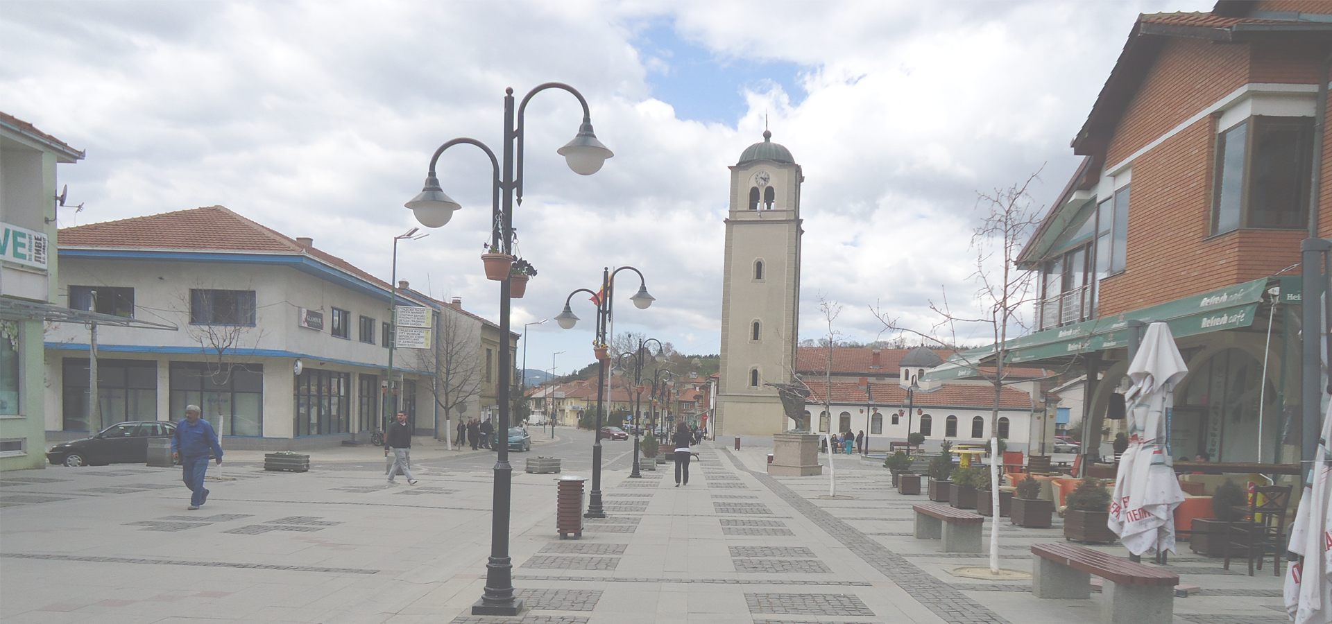 <b>Berovo, Eastern Region, North Macedonia</b>