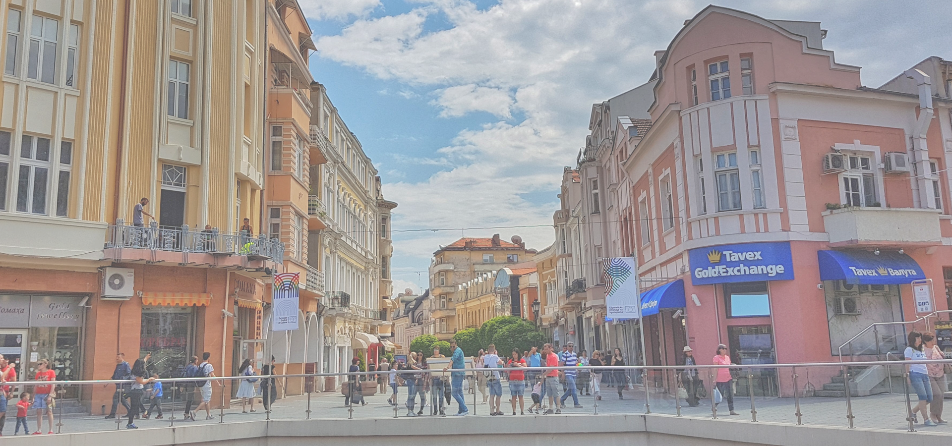 <b>Plovdiv, Bulgaria</b>